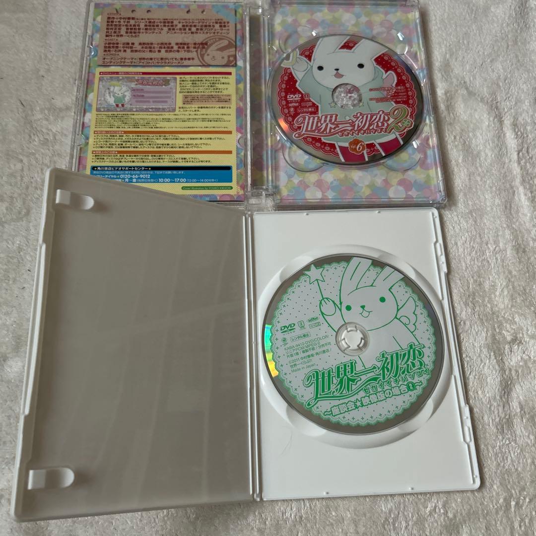 世界一初恋2 DVD 1-6巻セット プレミアムエディション 限定版