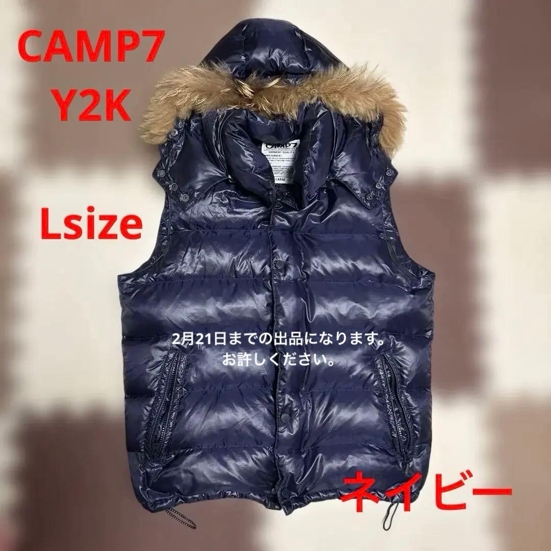 CAMP7 ネイビー ダウンベスト フード ファー Y2K ドローコード有り