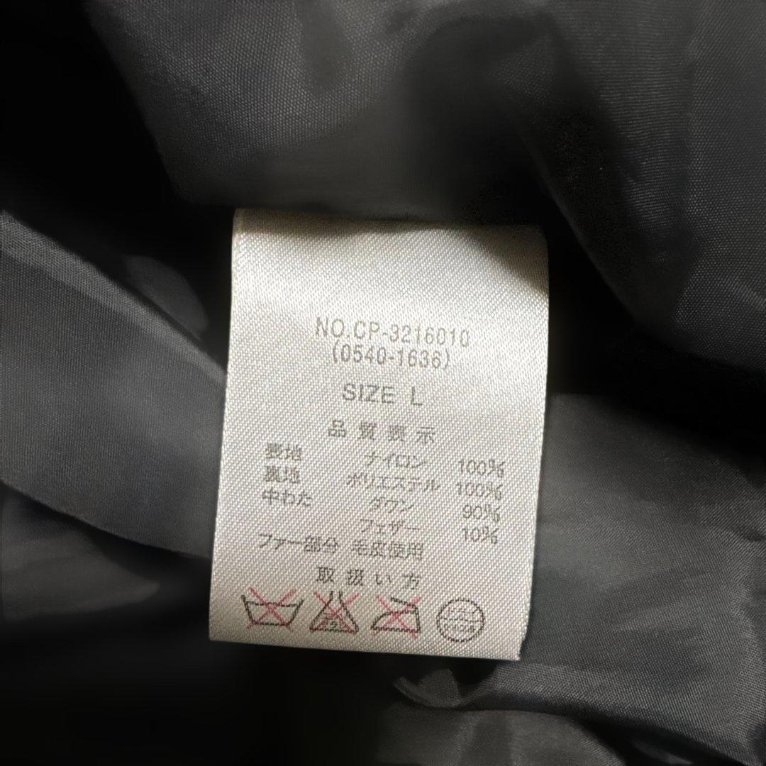 CAMP7 ネイビー ダウンベスト フード ファー Y2K ドローコード有り