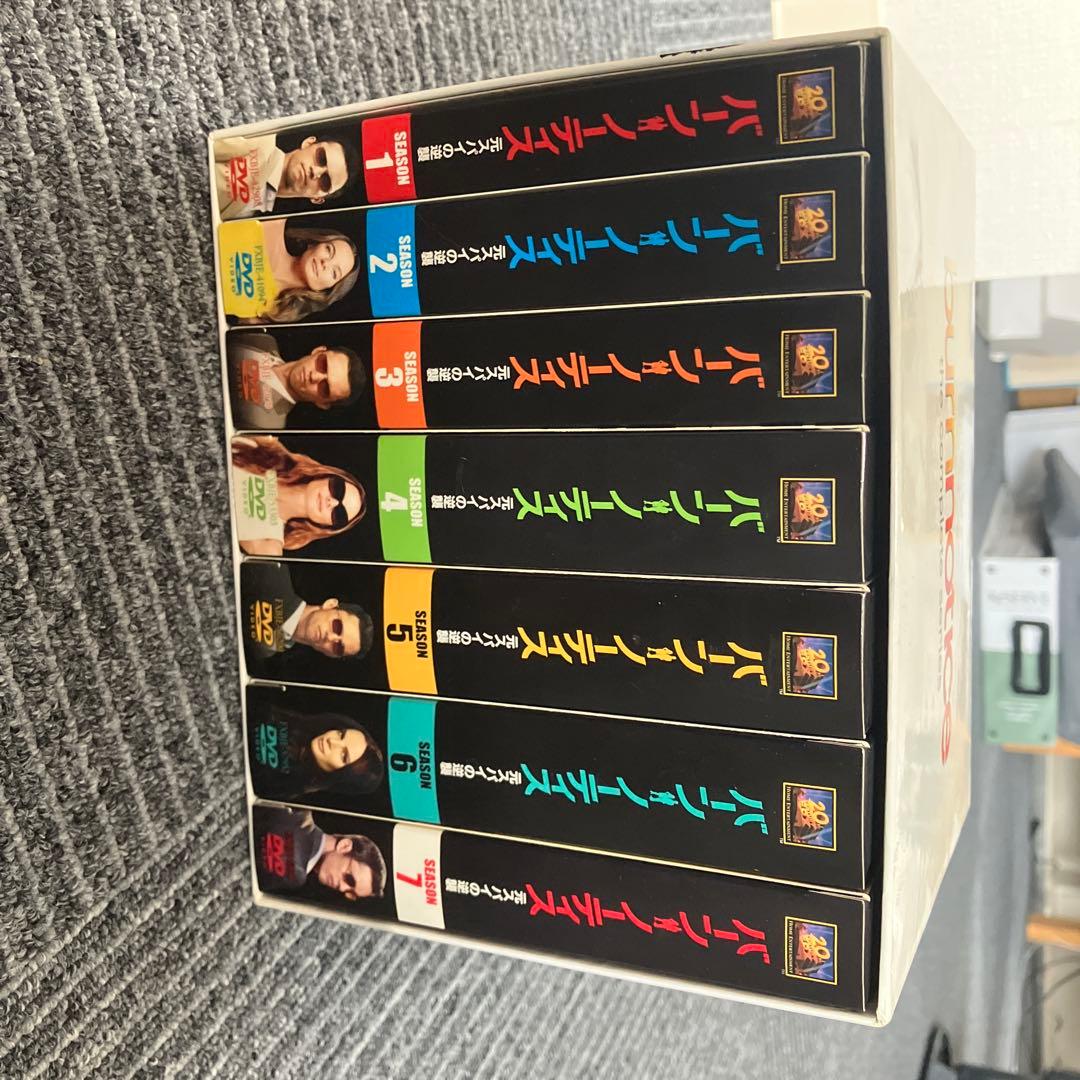 バーンノーティスDVD全巻セット