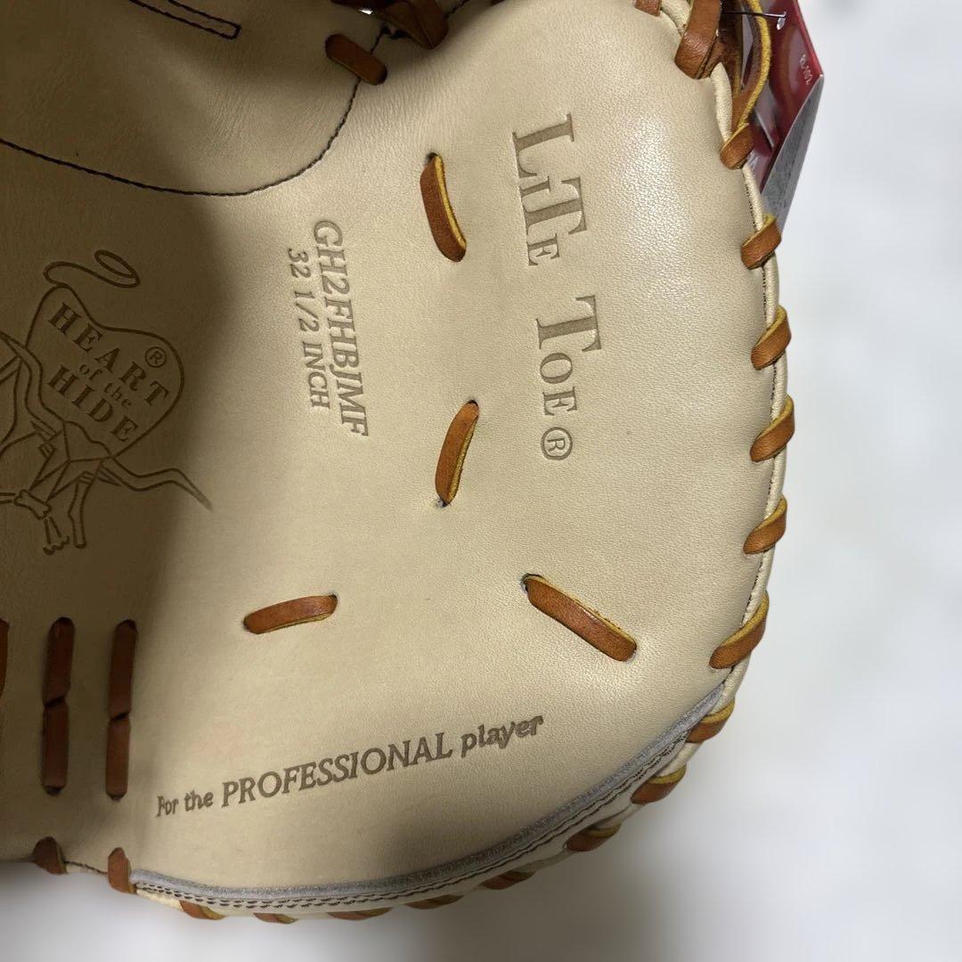 定価税込47300円！ローリングス　硬式キャッチャーミット新品未使用　白