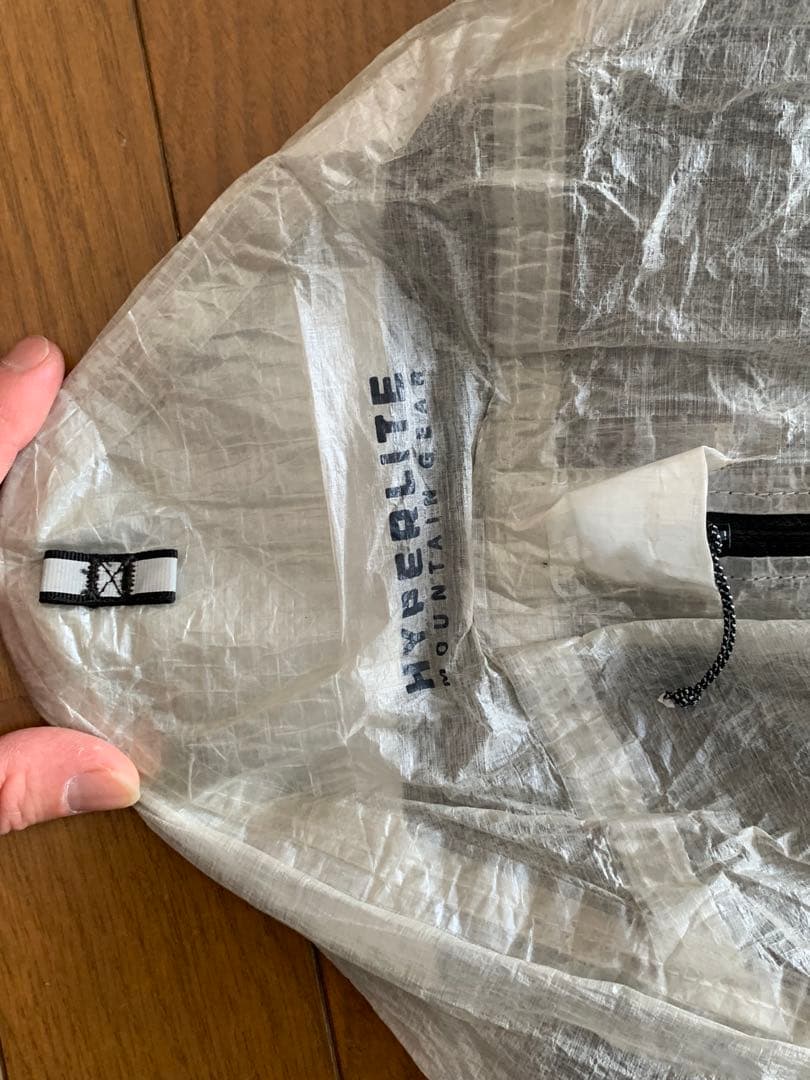 HYPERLITE MOUNTAINGEAR MID1 価格交渉可