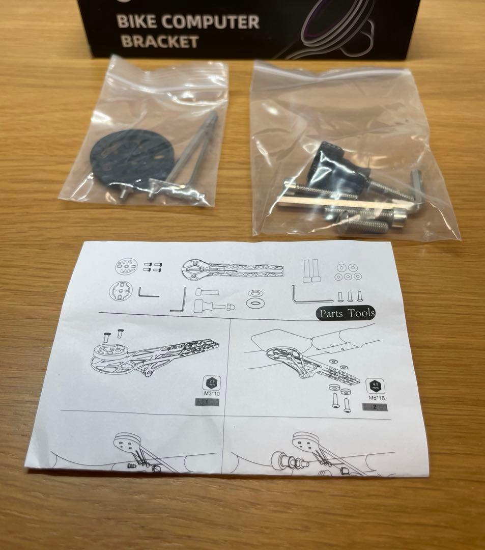 TNI SWORD ハンドル 120mm 400-420mm