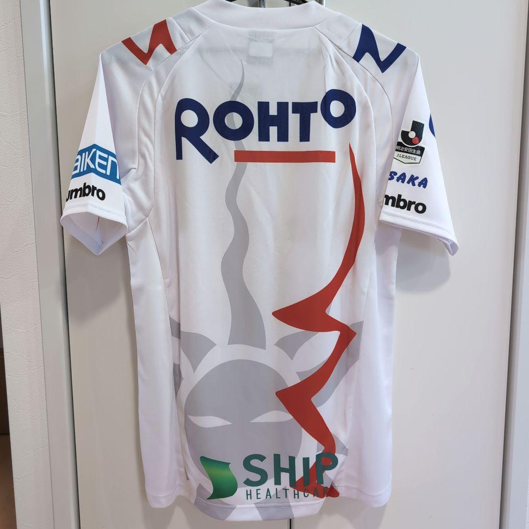 【即購入⭕】ガンバ大阪 太陽の塔 ユニフォーム UMBRO