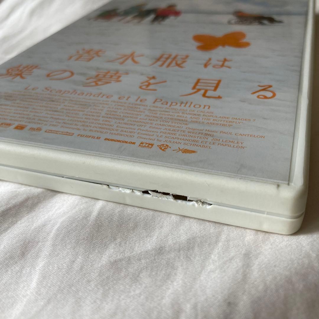 中古 映画DVDまとめ売り ノーラン ドゥミ短編傑作選 休暇 おまけ付