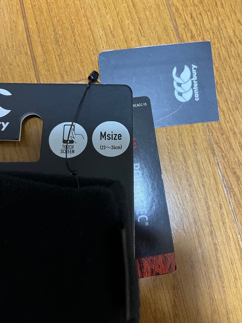 【お買い得】防寒対策　カンタベリー ビーニー、ネックウォーマー、手袋2枚セット