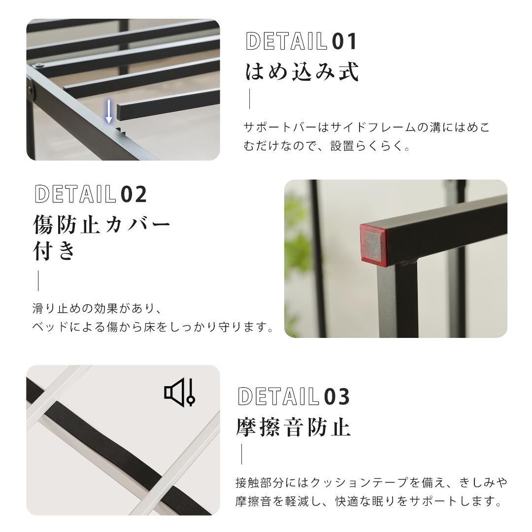 【限定セール】超人気！ベッドフレーム パイプベッド【シングル S】BROWN