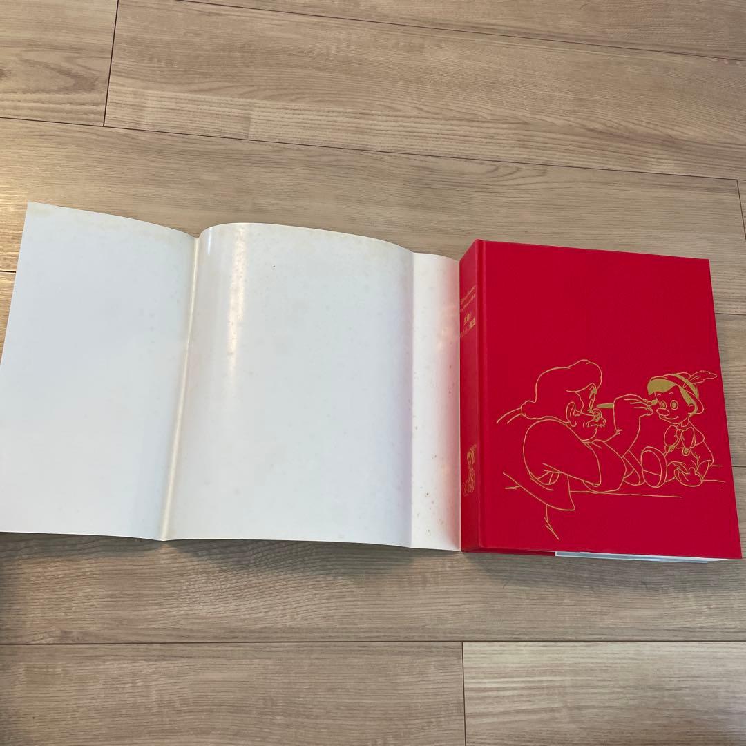 Disney The Illusion of Life 生命を吹き込む魔法