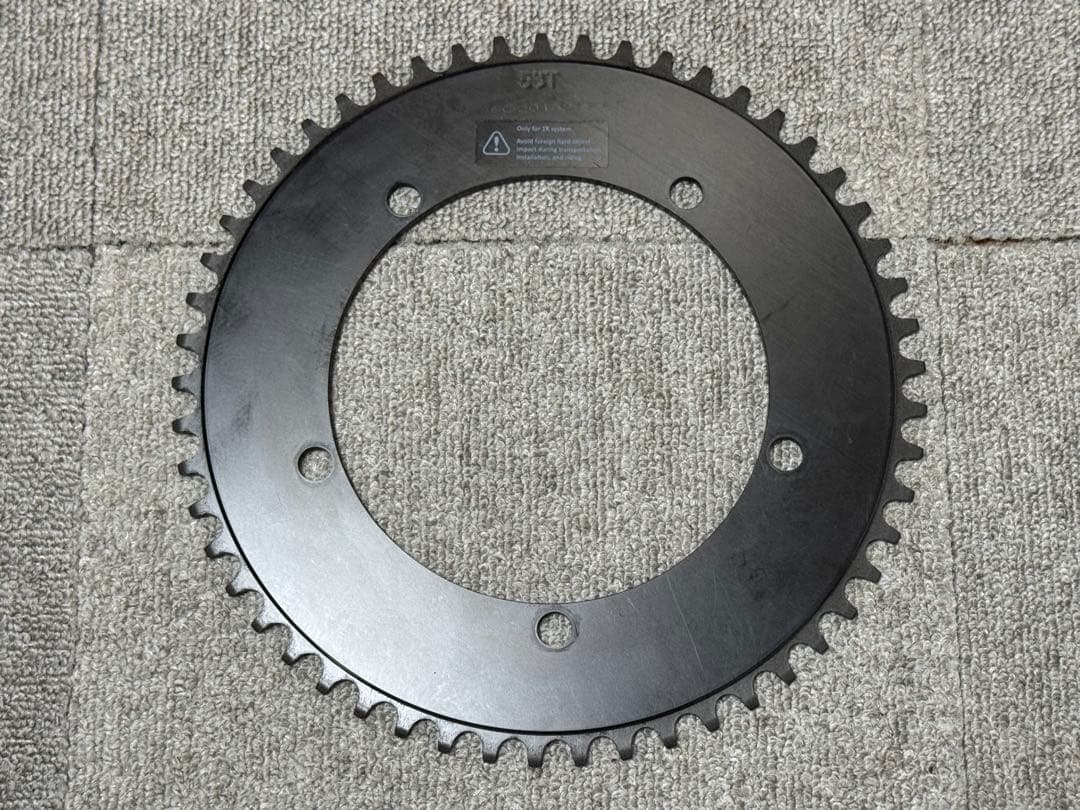 DIGIRIT カーボンチェーンリング 53T