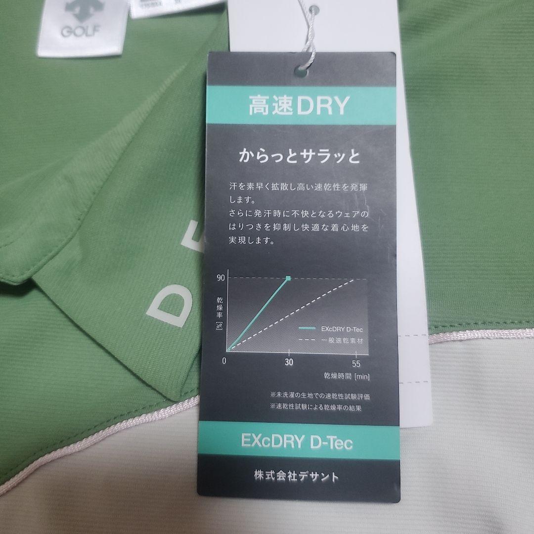 【新品タグ付】DESCENTE GOLF　ノースリーブワンピース　L　ドライ素材