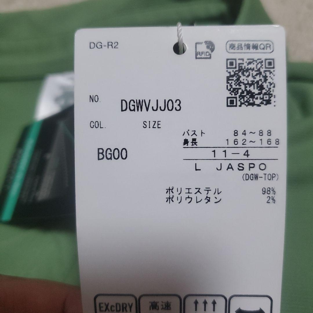 【新品タグ付】DESCENTE GOLF　ノースリーブワンピース　L　ドライ素材