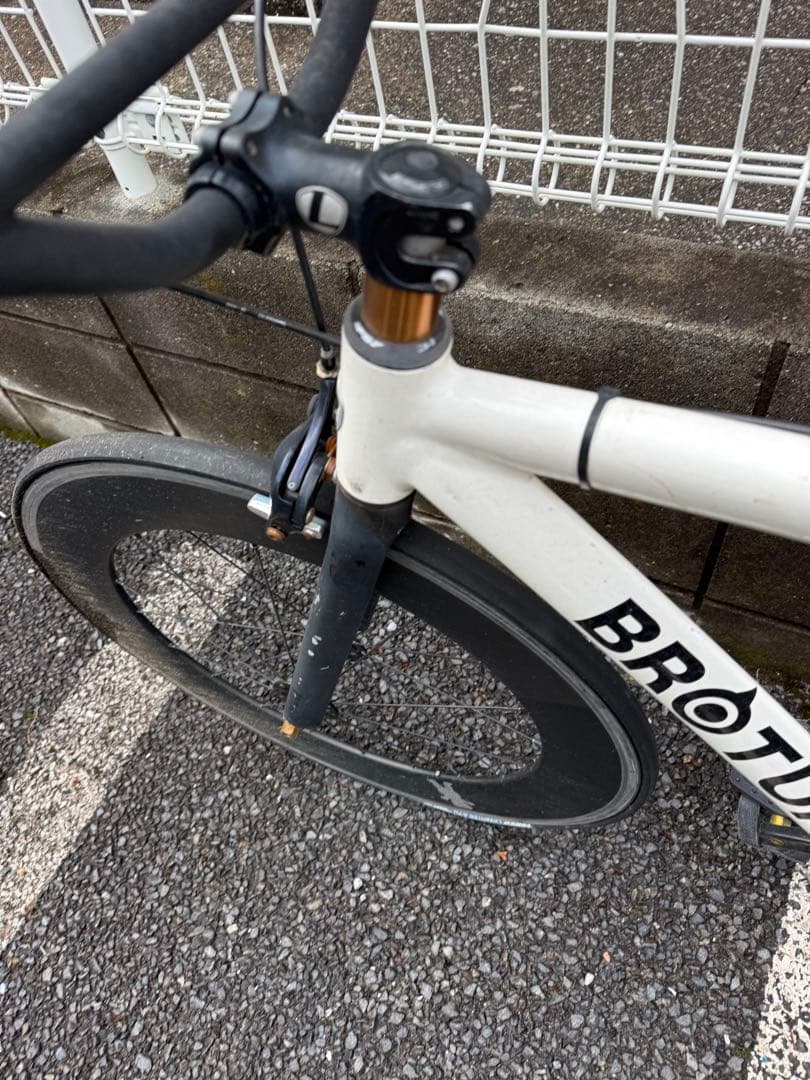 BROTURES ピストバイク 725 ホワイト