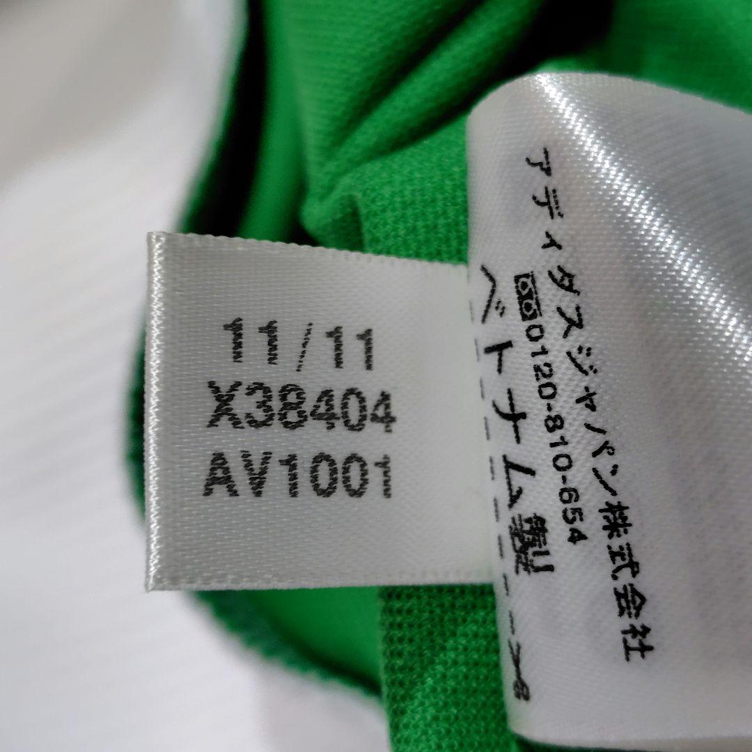 希少カラー　アディダス製　ドイツ代表　アンセムジャケット　グリーン　Ｌ