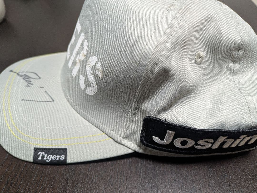 Tigers サイン入りキャップ 糸井選手