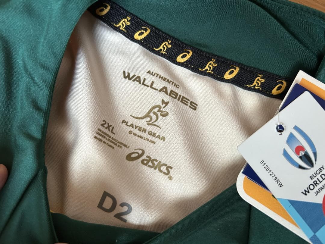 ラグビーワールドカップ2019　ワラビーズ（オーストラリア代表）ジャージ　新品
