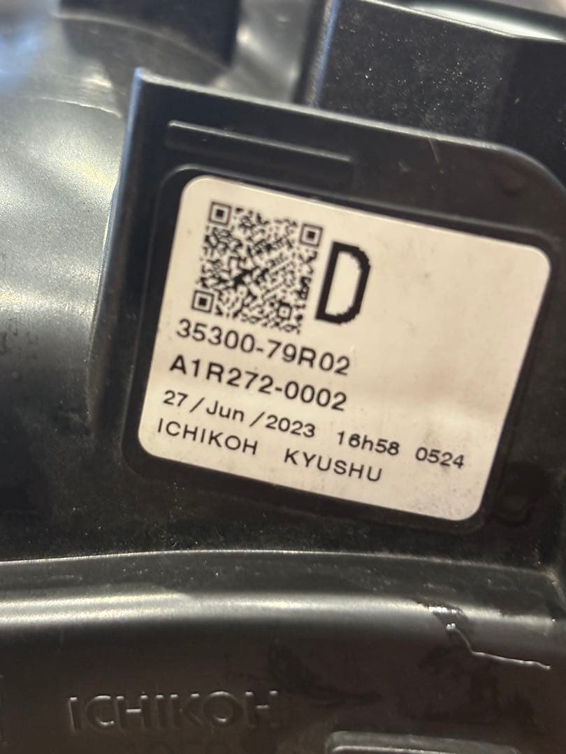 スペーシア　MK53S 純正左ヘッドライト