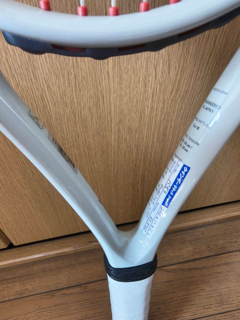 ラケット(硬式用) DUNLOP LX800