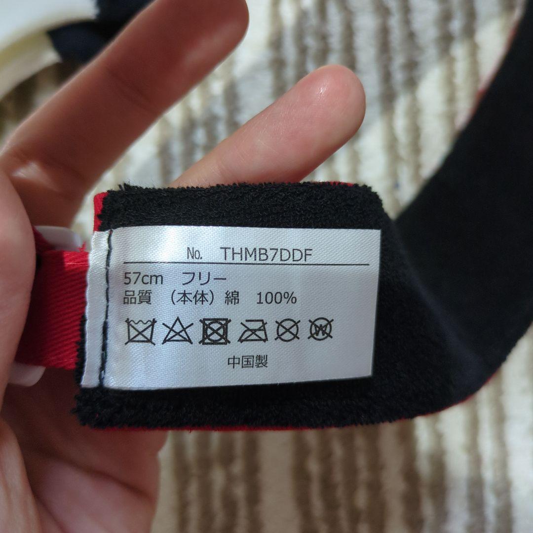 トミーヒルフィガー ゴルフウェアホワイト×ネイビー ソックスバイザー付