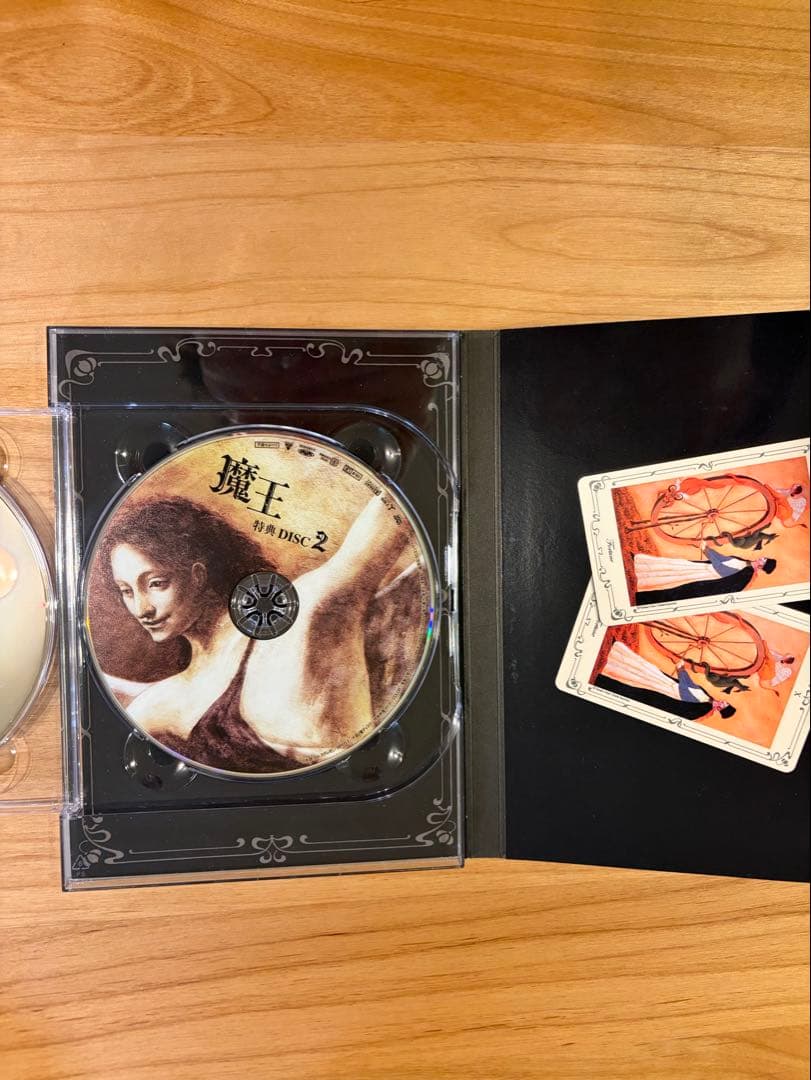 魔王 DVD-BOX〈8枚組〉初回限定盤