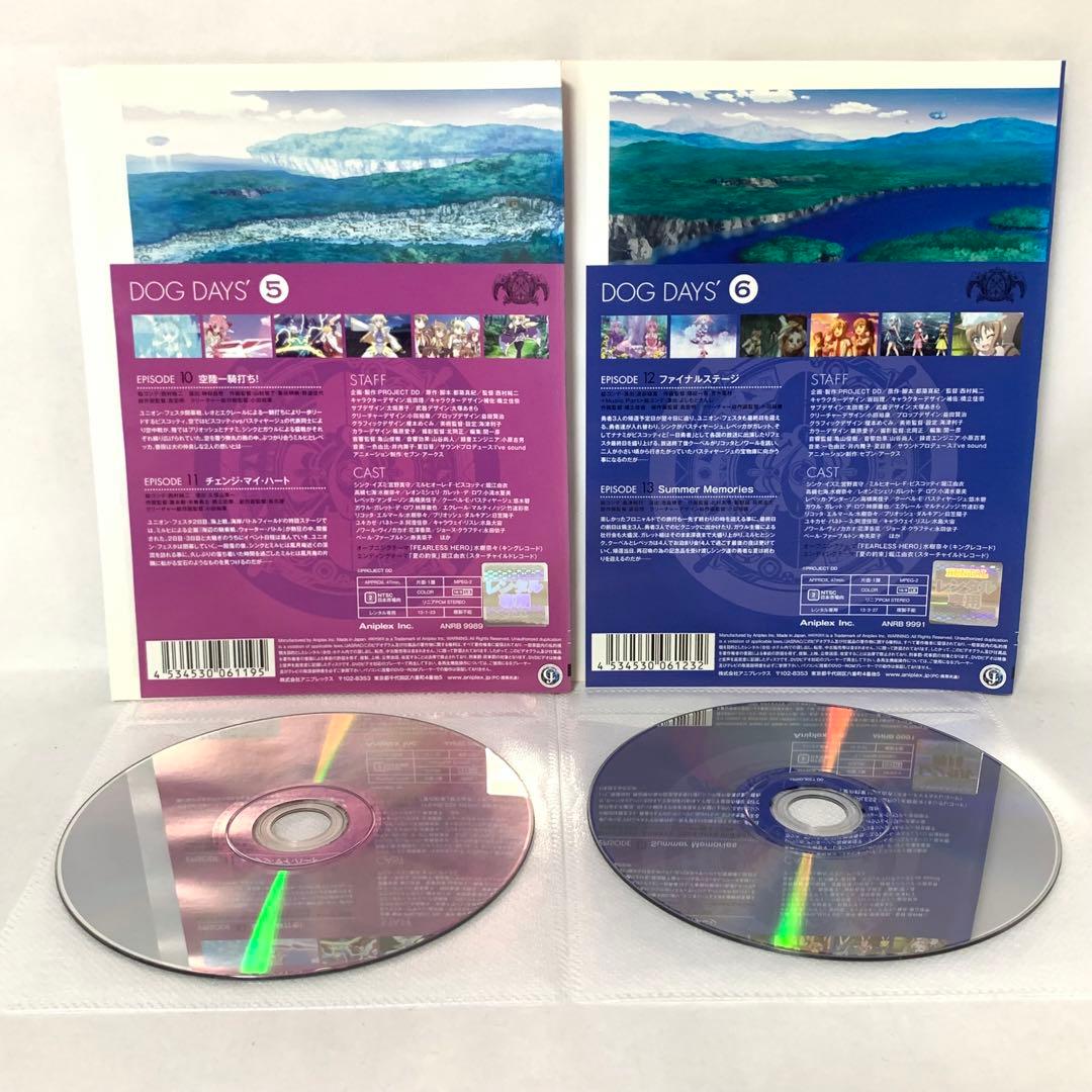 DOG DAYS ドッグデイズ　DVD 全巻セット　1期＋2期＋3期