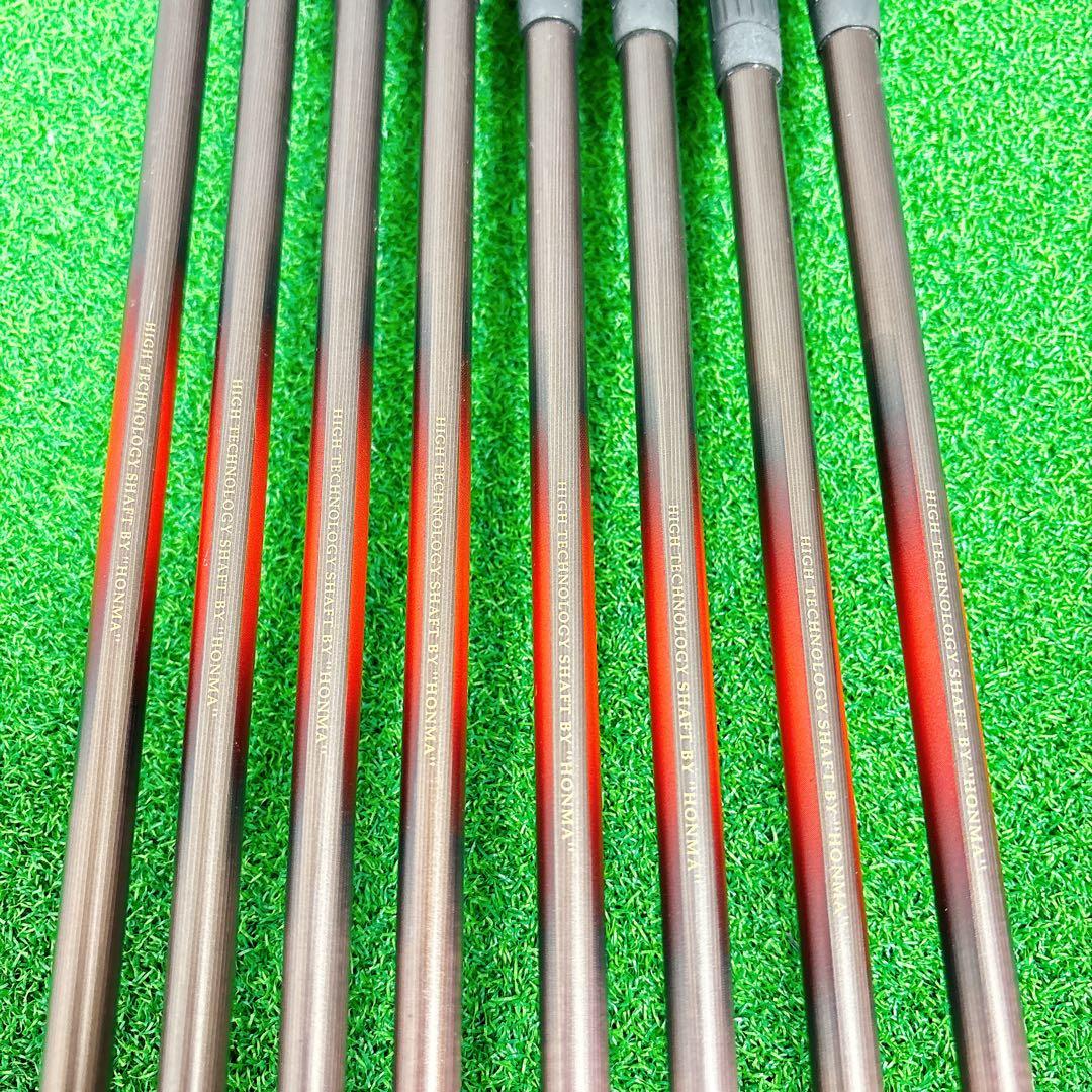 HONMA ホンマ　BIG-LB アイアンセット　8本　レディース　2S
