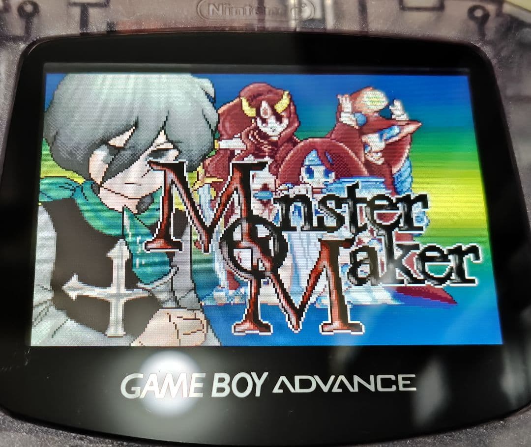 モンスターメーカー シリーズ ゲームボーイ ゲームボーイアドバンス