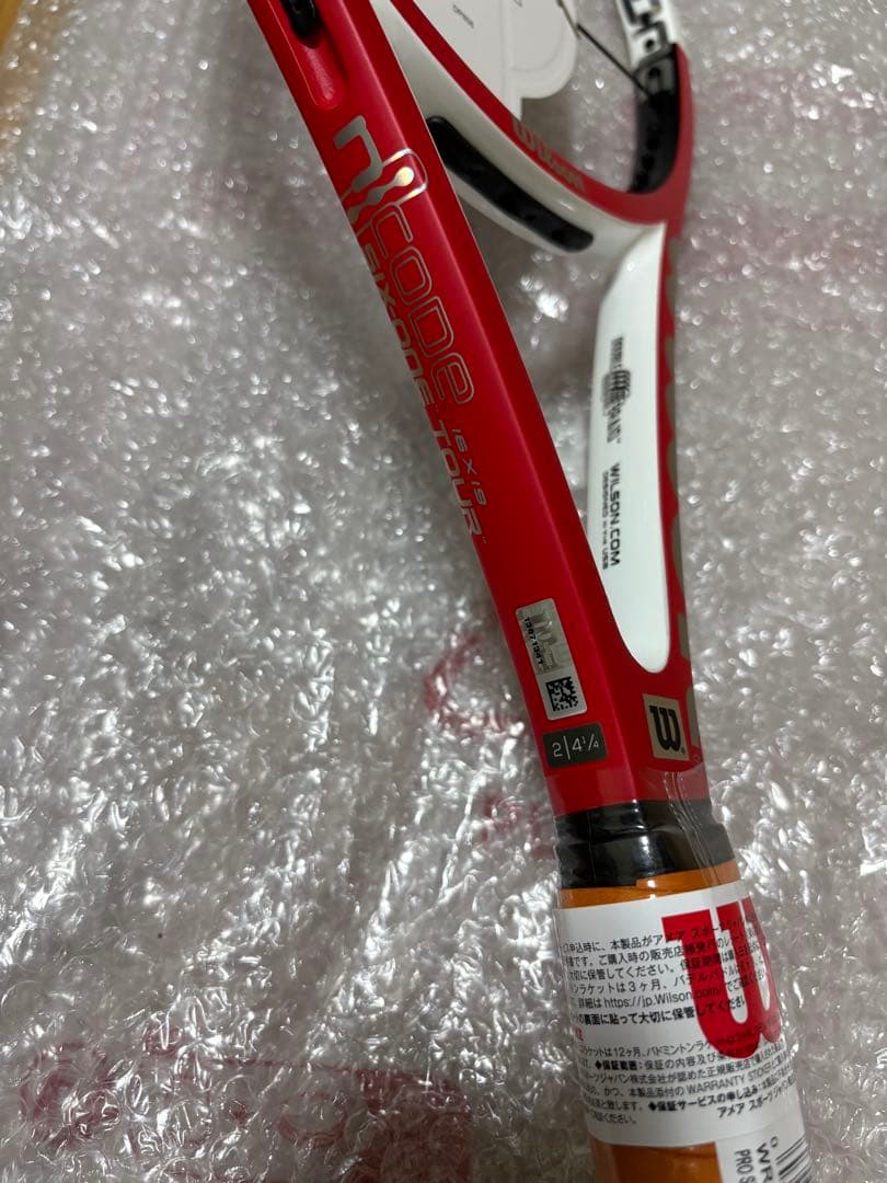 本日限定値下　新品未使用限定　n Six.One Tour 90 G2 フェデラ