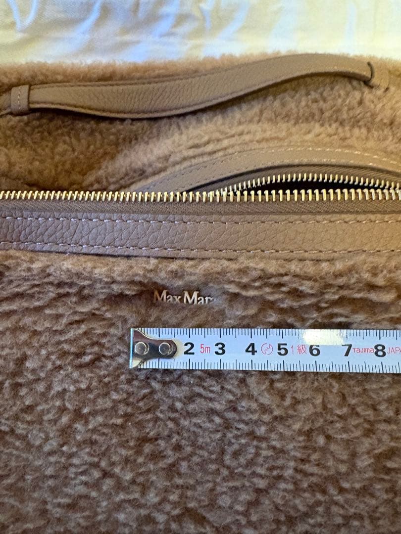 MaxMara ティディ2wayハンド／ショルダーバッグ イタリア製