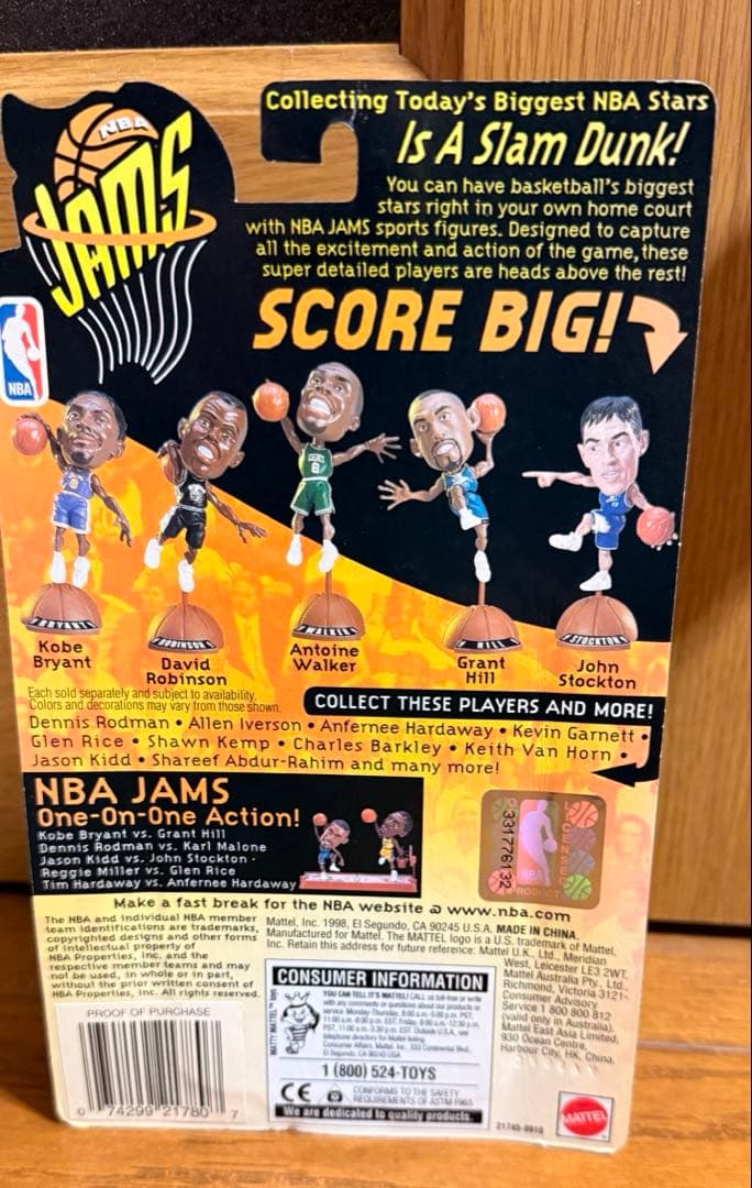 最終価格NBA JAMS フィギアコレクション