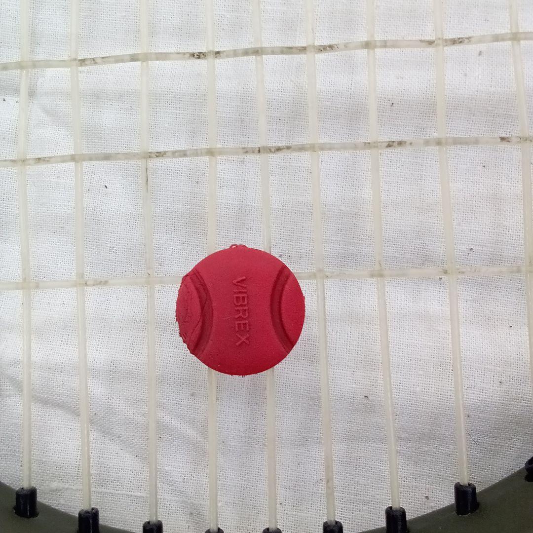 【ず193】Wilson Hyper Hammer 5 Hybrid ラケット