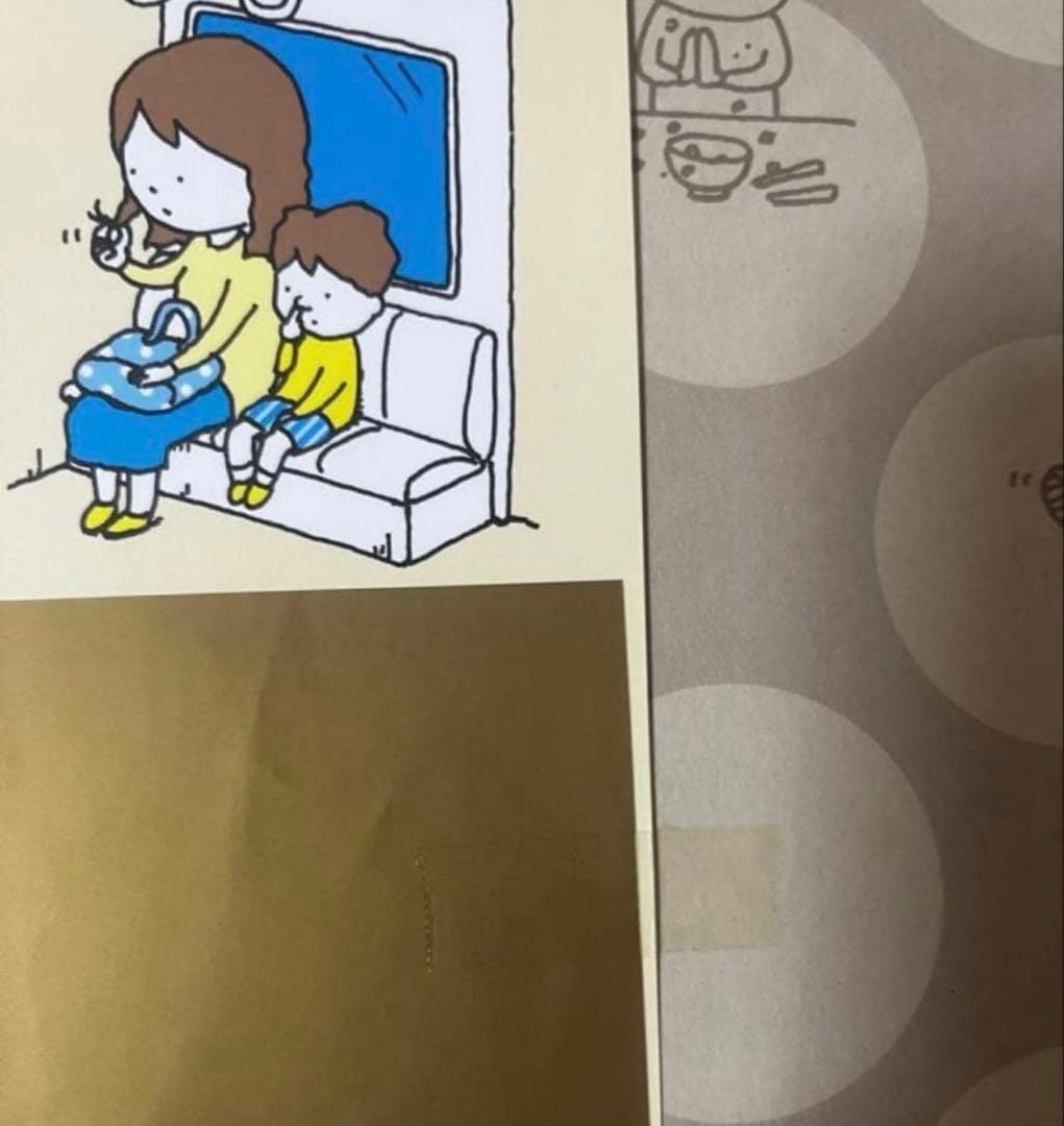 【厳選】　絵本まとめ売り20冊　くもん推薦図書　人気　3歳　4歳　5歳　絵本ナビ