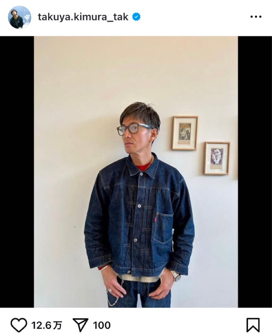 リーバイス TバックT-back デニム ジャケット S506XX 大戦 1st