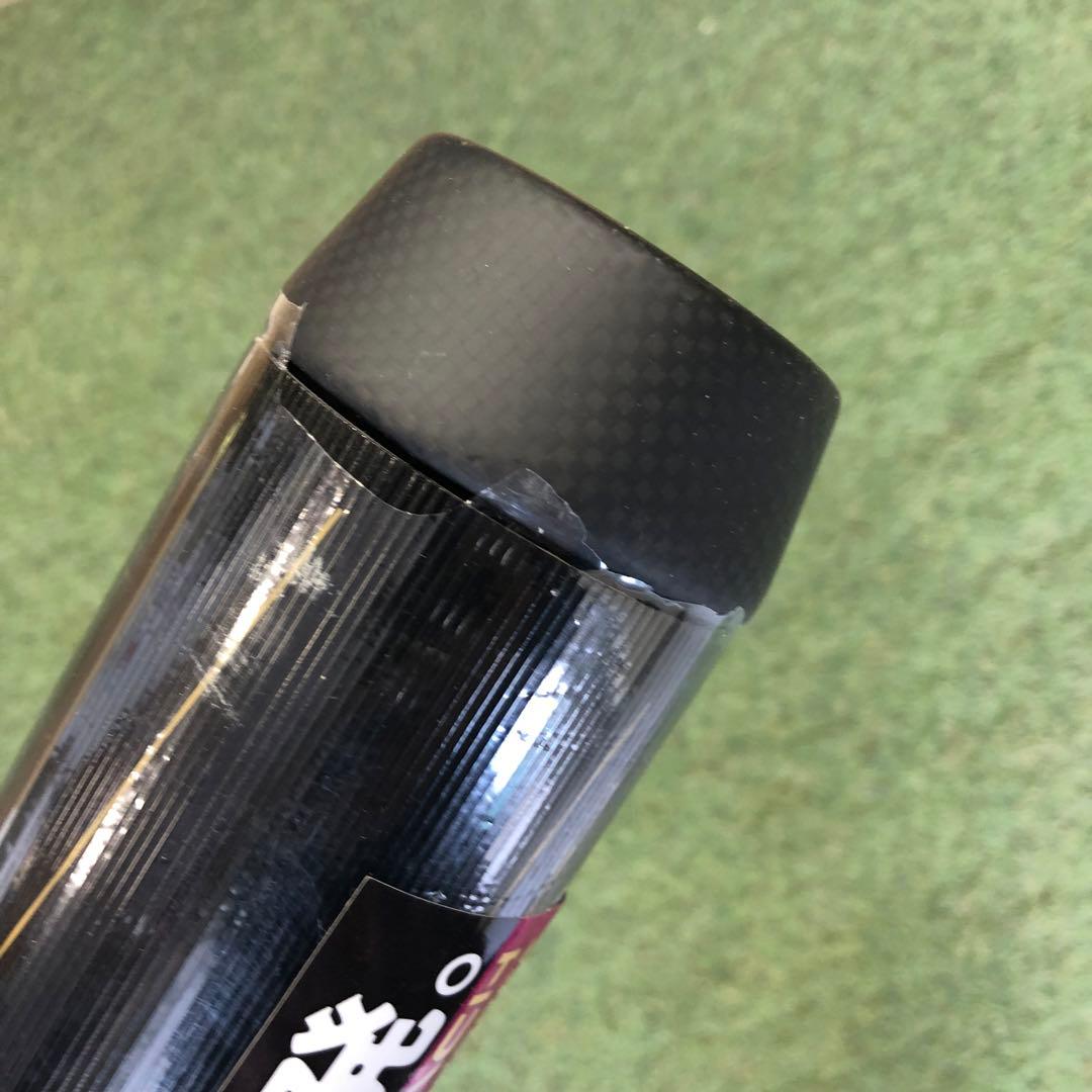 ローリングス　軟式バット　ハイパーマッハ　85cm,660g ミドルバランス