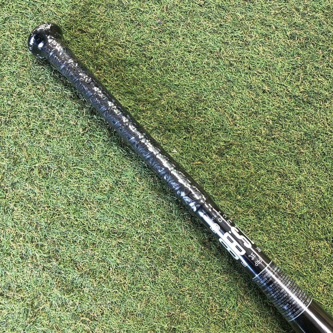 ローリングス　軟式バット　ハイパーマッハ　85cm,660g ミドルバランス