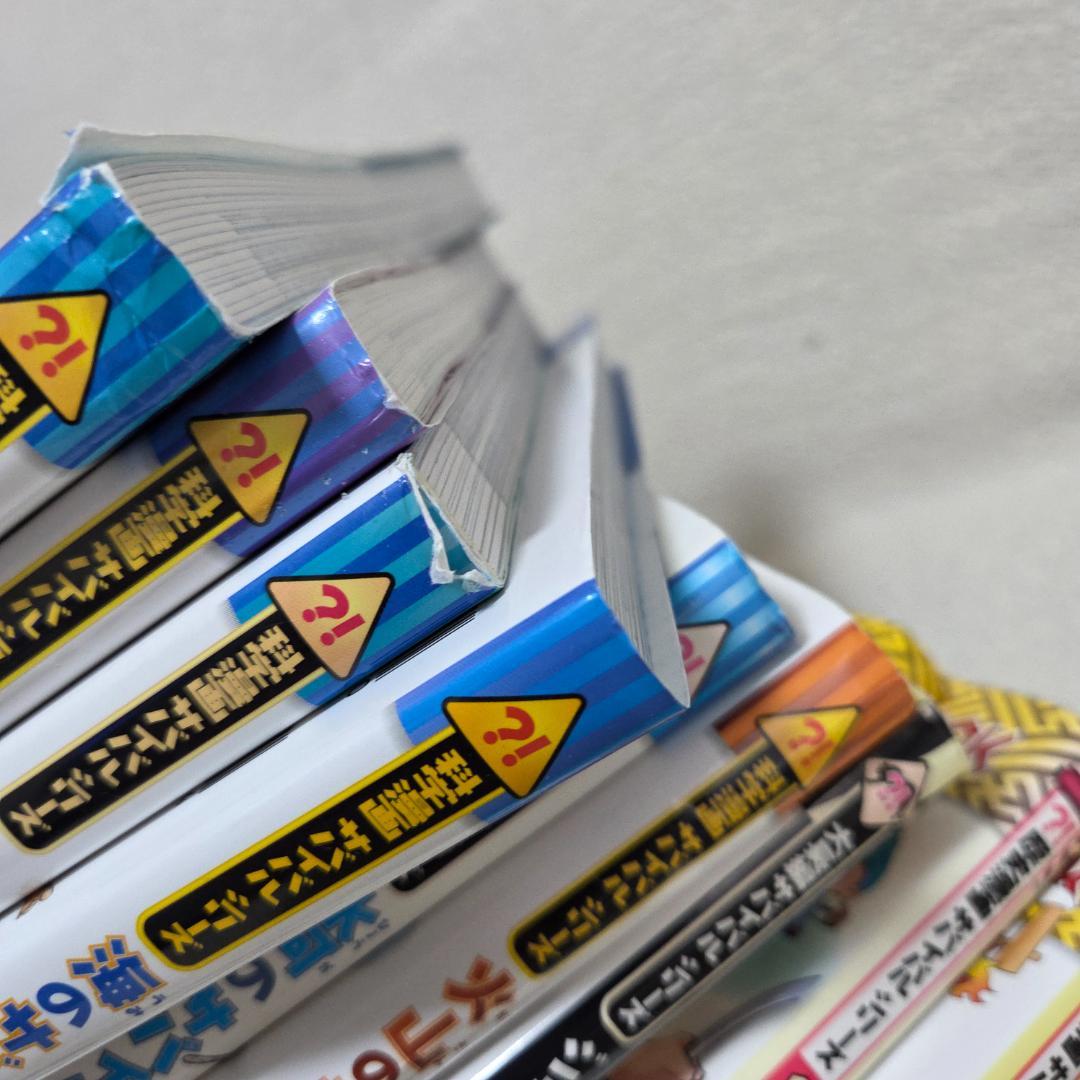 科学漫画サバイバル＆歴史漫画タイムワープシリーズ 20冊セット／人気タイトル多数