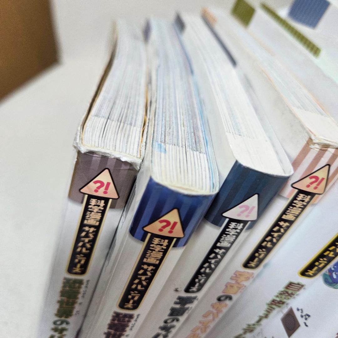 科学漫画サバイバル＆歴史漫画タイムワープシリーズ 20冊セット／人気タイトル多数