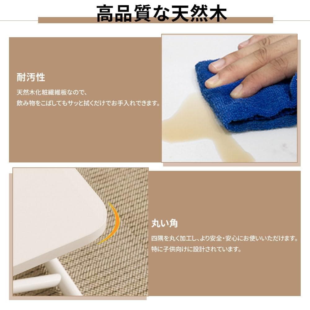 折りたたみ 高さ調節テーブル リフト式無段階調節 幅90×奥行60cm ホワイト