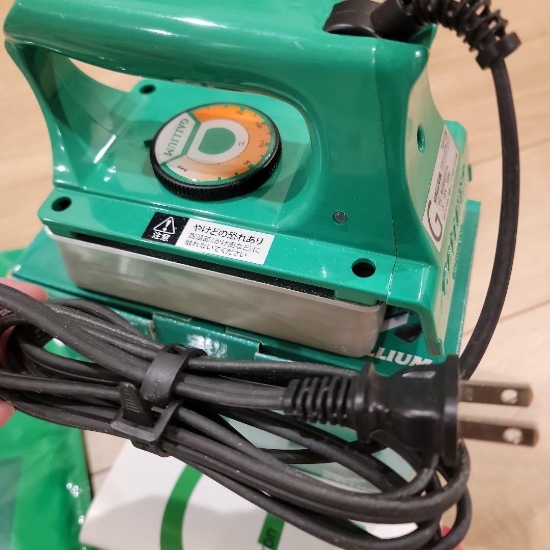 GALLIUM　ワキシングフルセット