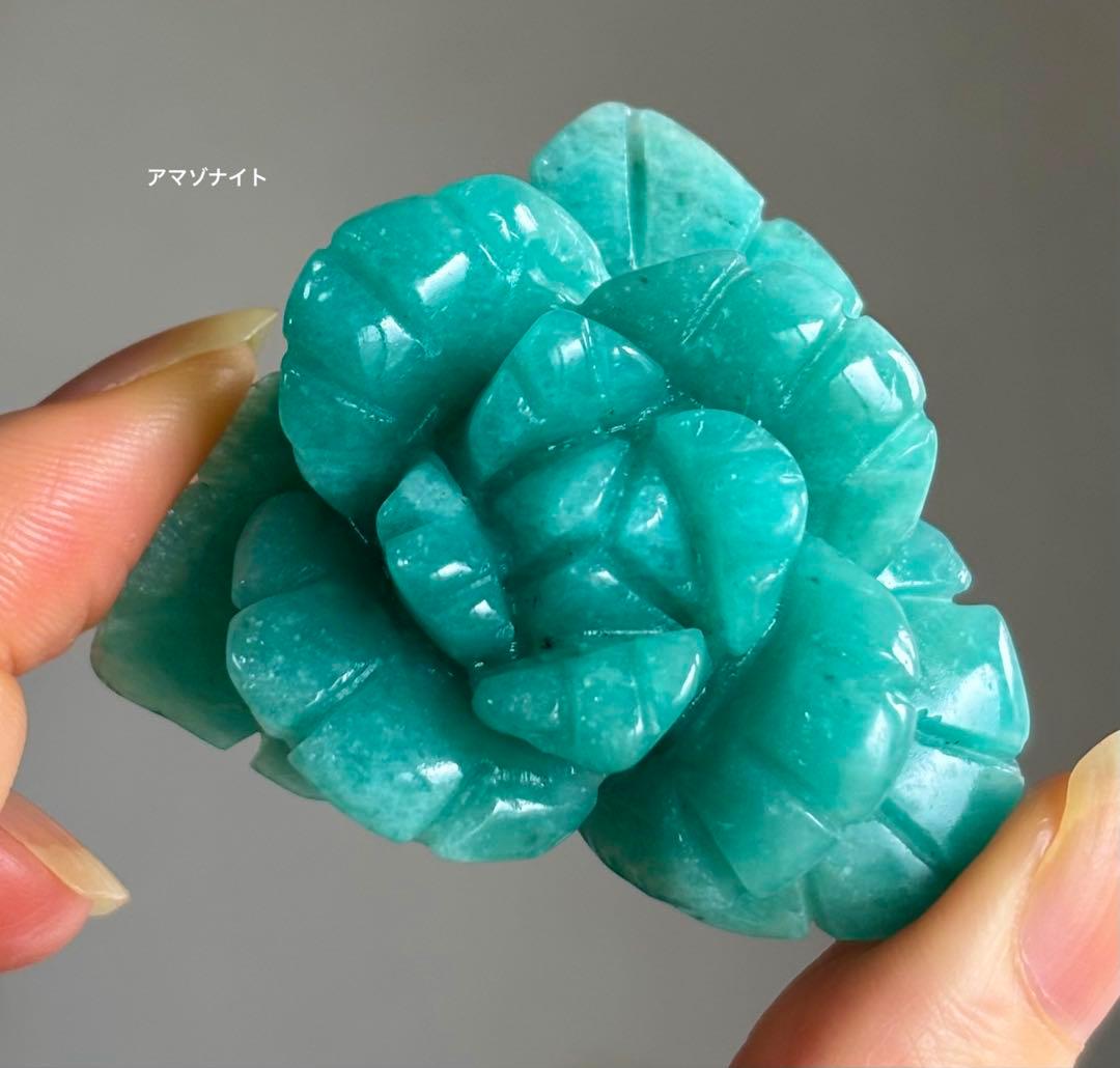 かおる様 ２点おまとめ