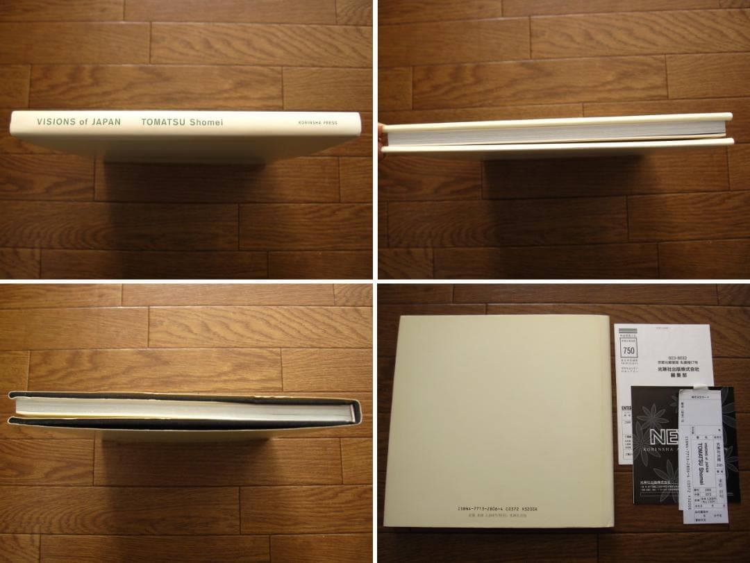 VISIONS of JAPAN TOMATSU Si　東松照明