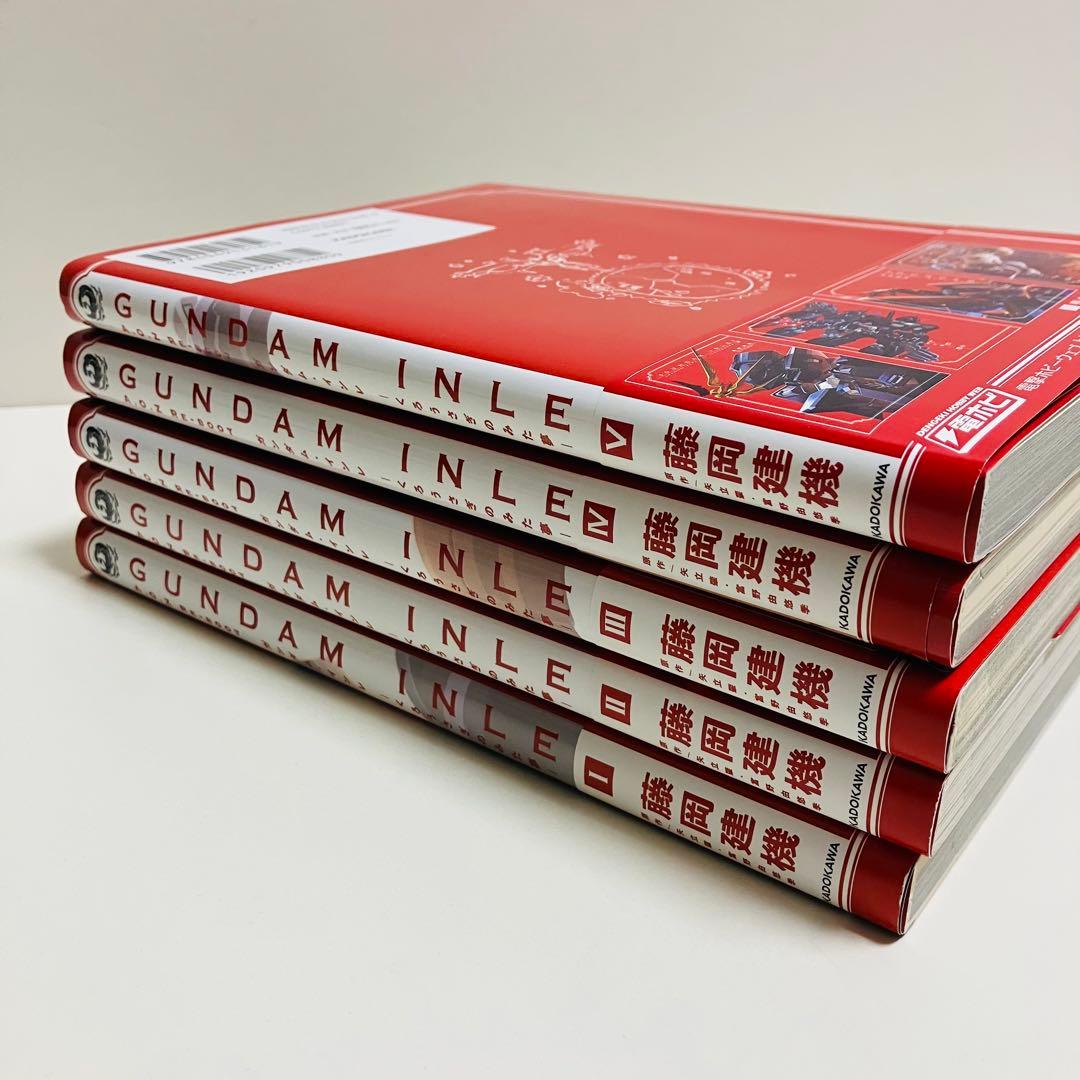 A.O.Z RE-BOOT GUNDAM INLE ガンダム・インレ　まとめ売り