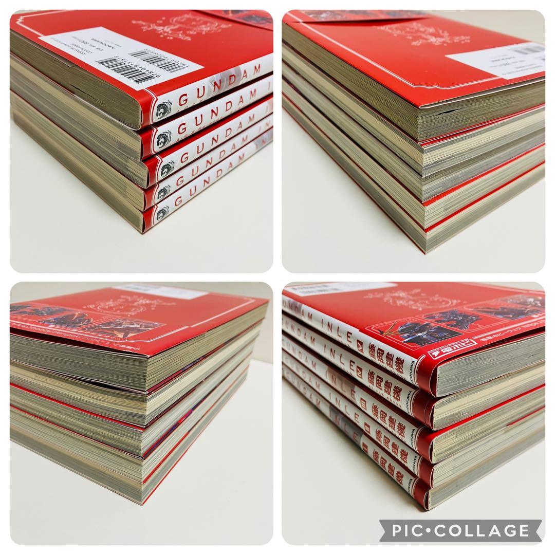 A.O.Z RE-BOOT GUNDAM INLE ガンダム・インレ　まとめ売り