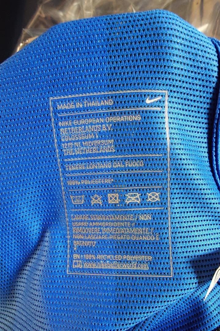 インテル ブロゾヴィッチ　issued ユニ 2015/16