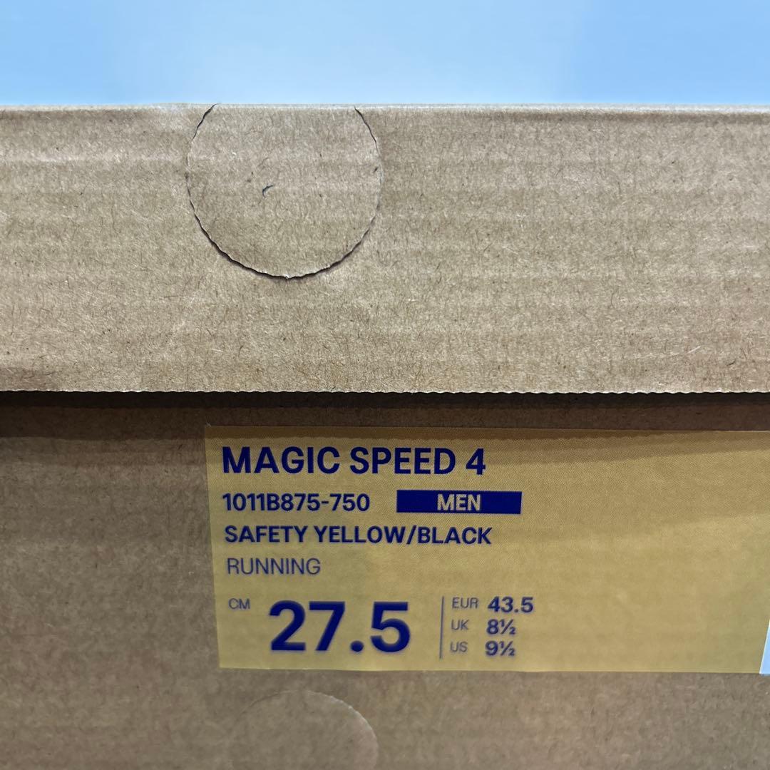 ASICS MAGICSPEED4 アシックス　マジックスピード4 27.5cm