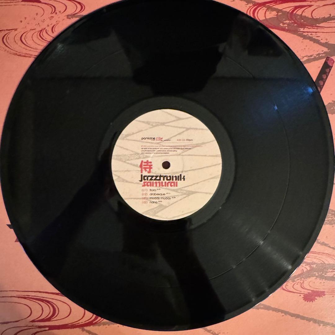 洋楽 JAZZTRONIK / SAMURAI/LP