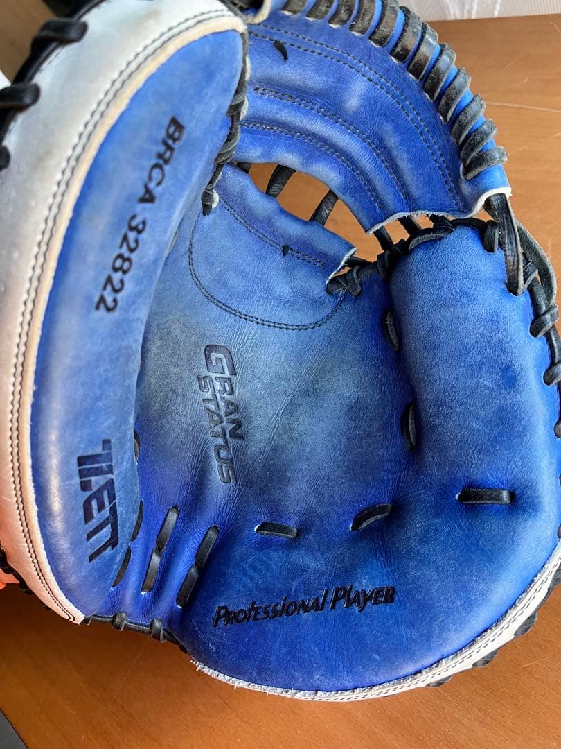 大幅値下げZETT軟式野球 矢野モデル キャッチャーミット