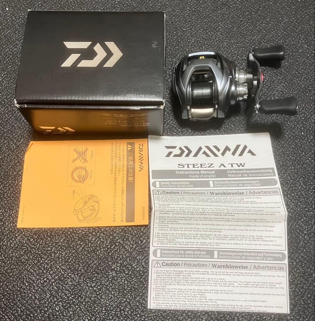 【美品 / カスタム】 スティーズ A tw 7.1 ハイパードライブ化