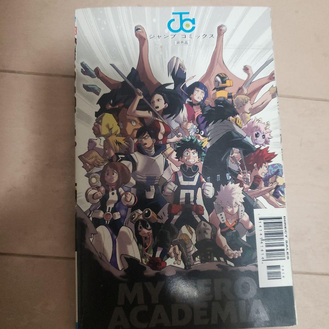 【初版及び帯付き、未開封品多数】僕のヒーローアカデミア 1～42巻全巻完結セット