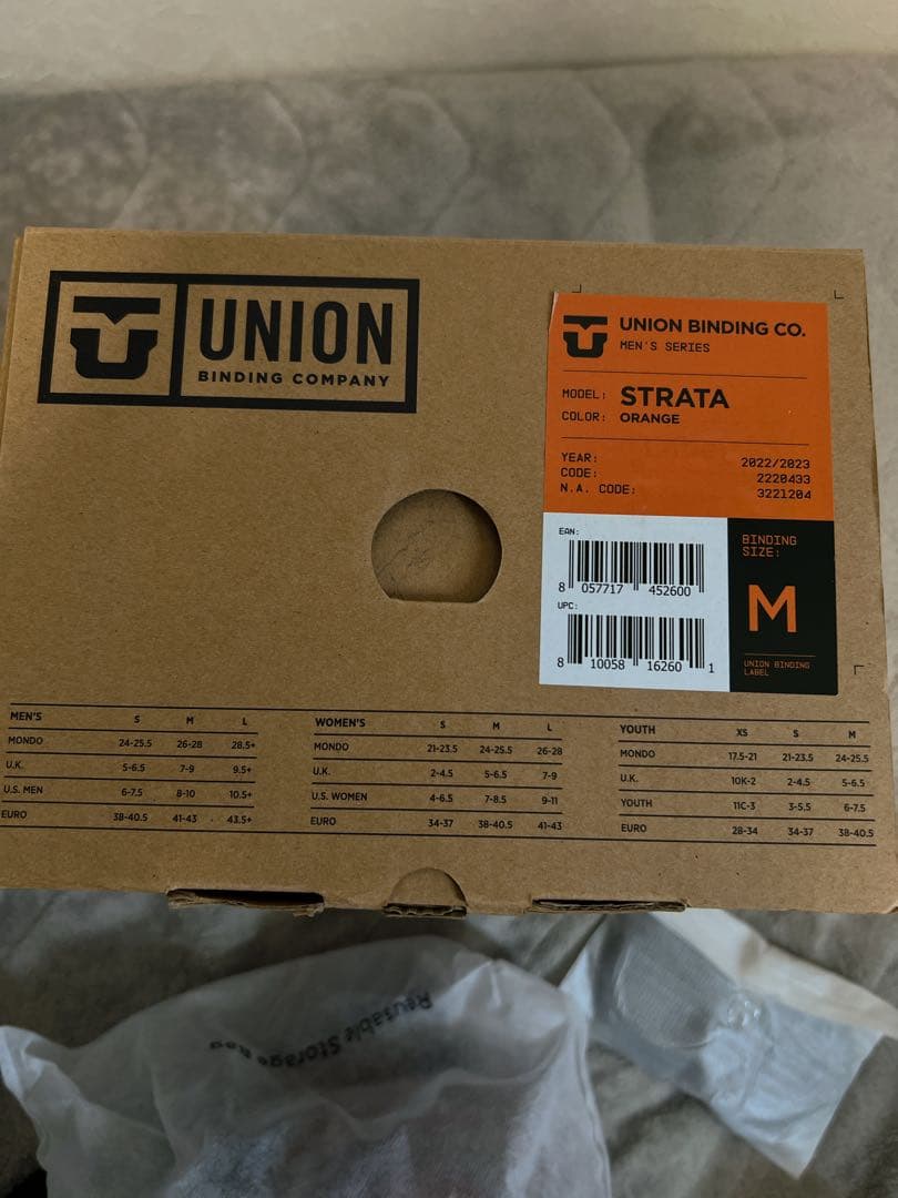 ユニオン　ストラータ