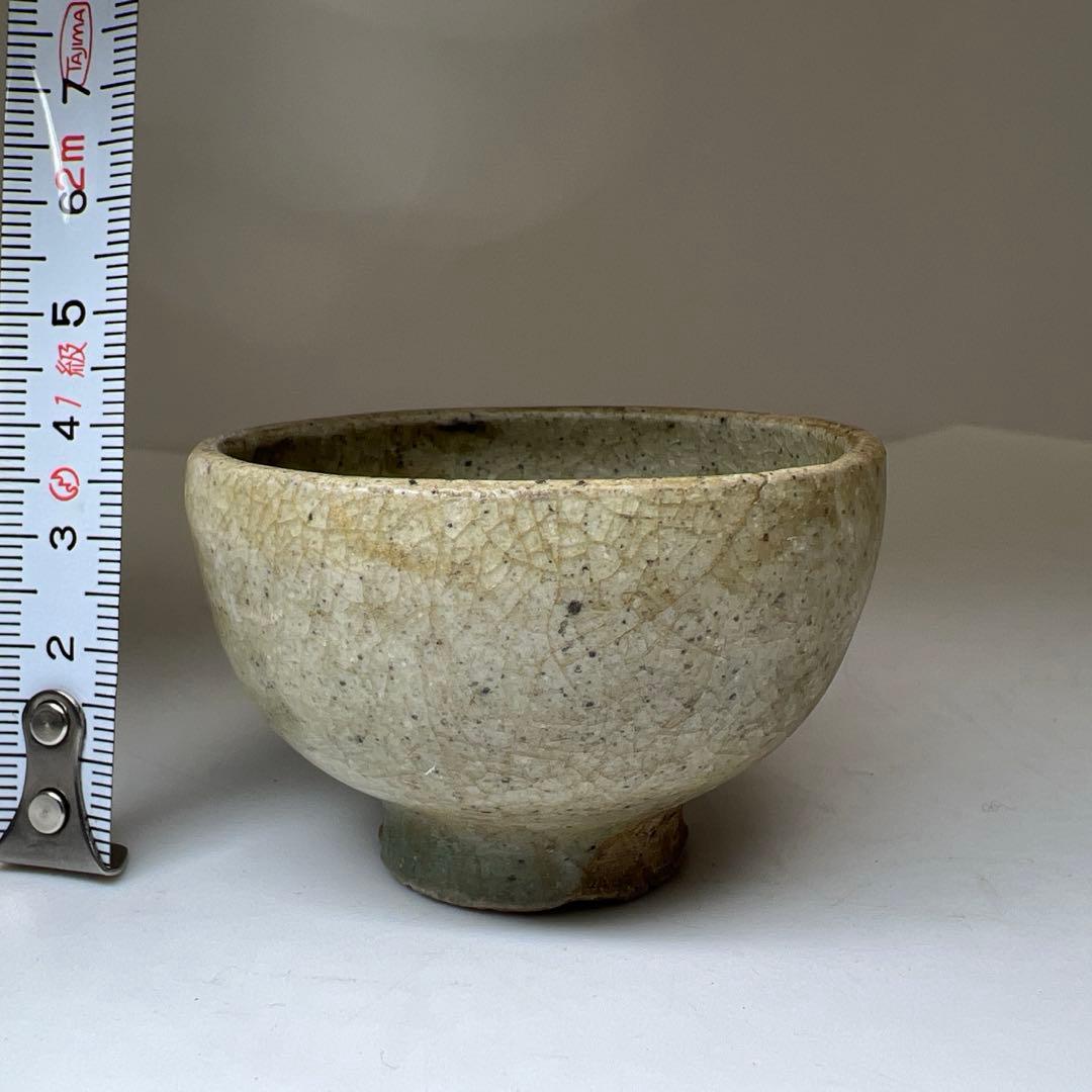 専用　中国元時代　七官青磁ぐい呑　口径約6㎝　東Y8-0217②